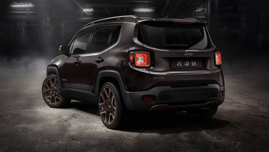 O modelo inspira conceito Zi You Xia. | <a href="https://gutenberg.quatrorodas.abril.com.br/noticias/saloes/pequim-2014/jeep-renegade-inspira-conceito-zi-you-xia-780307.shtml" rel="migration">Leia mais</a>