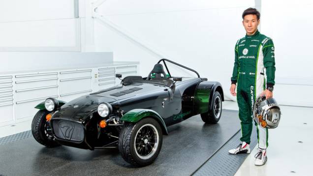 Caterham Seven Kamui Kobayashi Limited Edition | <a href="https://gutenberg.quatrorodas.abril.com.br/noticias/mercado/caterham-lanca-seven-kamui-kobayashi-limited-edition-784171.shtml" rel="migration">Leia mais</a> Caterham Seven Kamui Kobayashi Limited Edition | <a href="https://gutenberg.quatrorodas.abril.com.br/noticias/mercado/caterham-lanca-seven-kamui-kobayashi-limited-edition-784171.shtml" rel="migration">Leia mais</a>