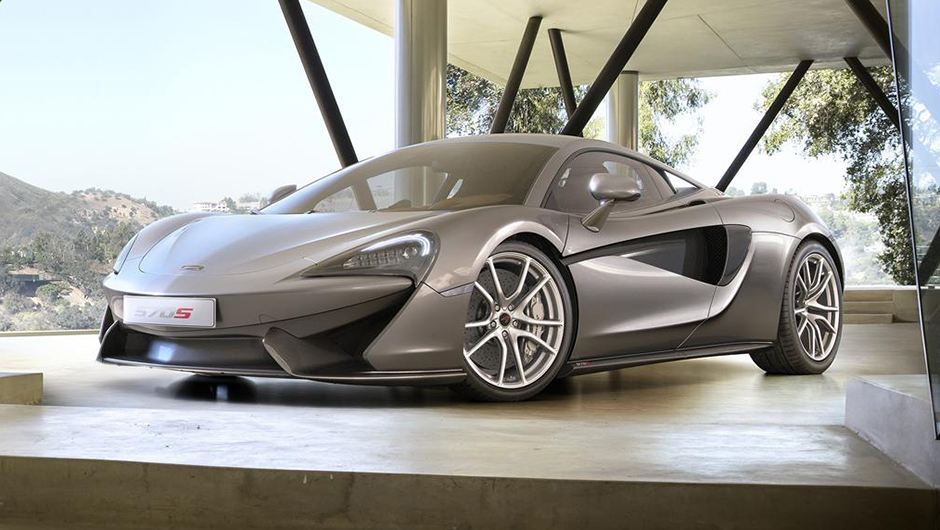 McLaren 570S Coupe