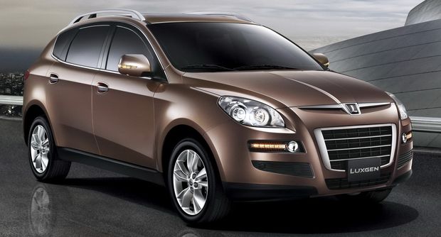 Nova marca estreia no Salão de Moscou