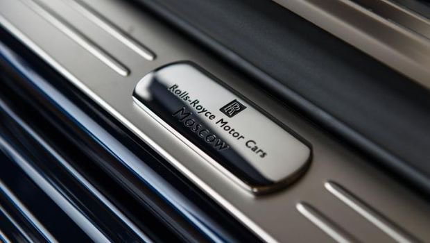 Rolls-Royce lançará edições especiais Moscow Bespoke Collection