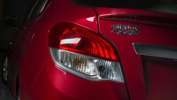 Mitsubishi Mirage G4 teaser Mitsubishi Mirage G4 teaser