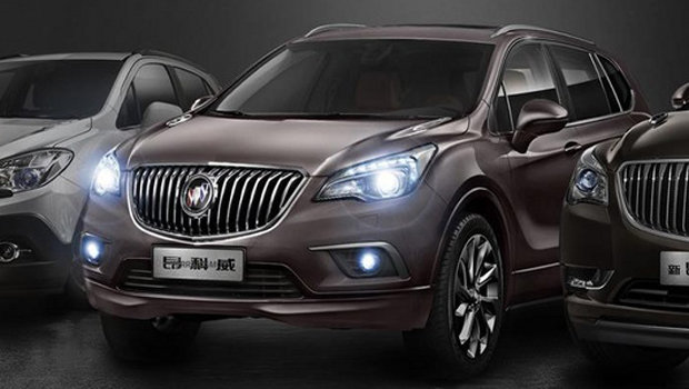 Surge a primeira imagem do Buick Envision