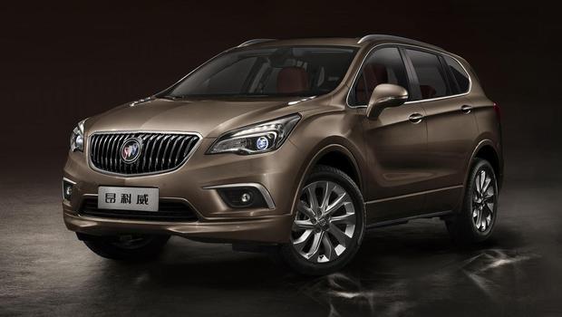 Buick lança Envision no Salão de Chengdu