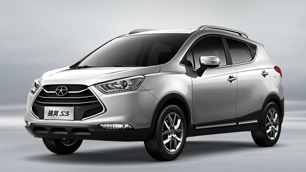 JAC batiza versão brasileira de SUV