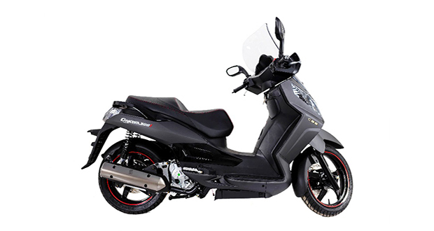 DAFRA Citycom 2016 chega por R$ 16.990 DAFRA Citycom 2016 chega por R$ 16.990