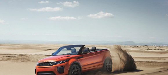 Land Rover revela Evoque conversível, que chega ao Brasil em 2016