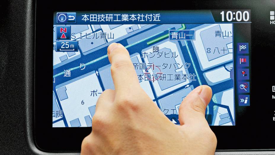 Tela é sensível como nos tablets | <a href="https://gutenberg.quatrorodas.abril.com.br/carros/impressoes/honda-vezel-777550.shtml" rel="migration">Leia mais</a> Tela é sensível como nos tablets | <a href="https://gutenberg.quatrorodas.abril.com.br/carros/impressoes/honda-vezel-777550.shtml" rel="migration">Leia mais</a>