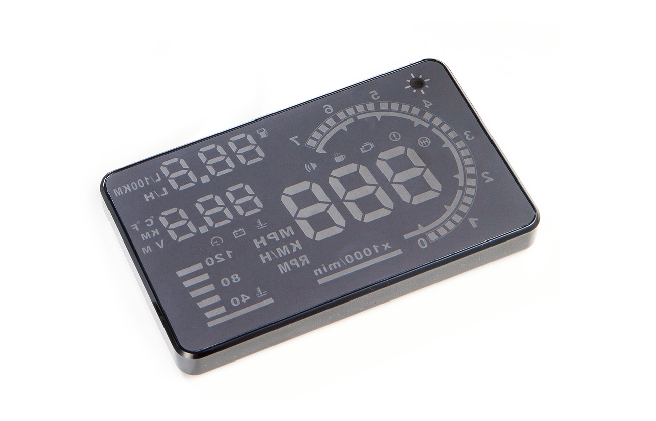 Easy Driving Head-Up Display