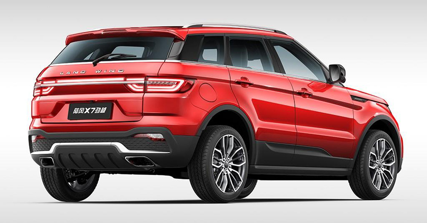 landwind-x7-2 (1)