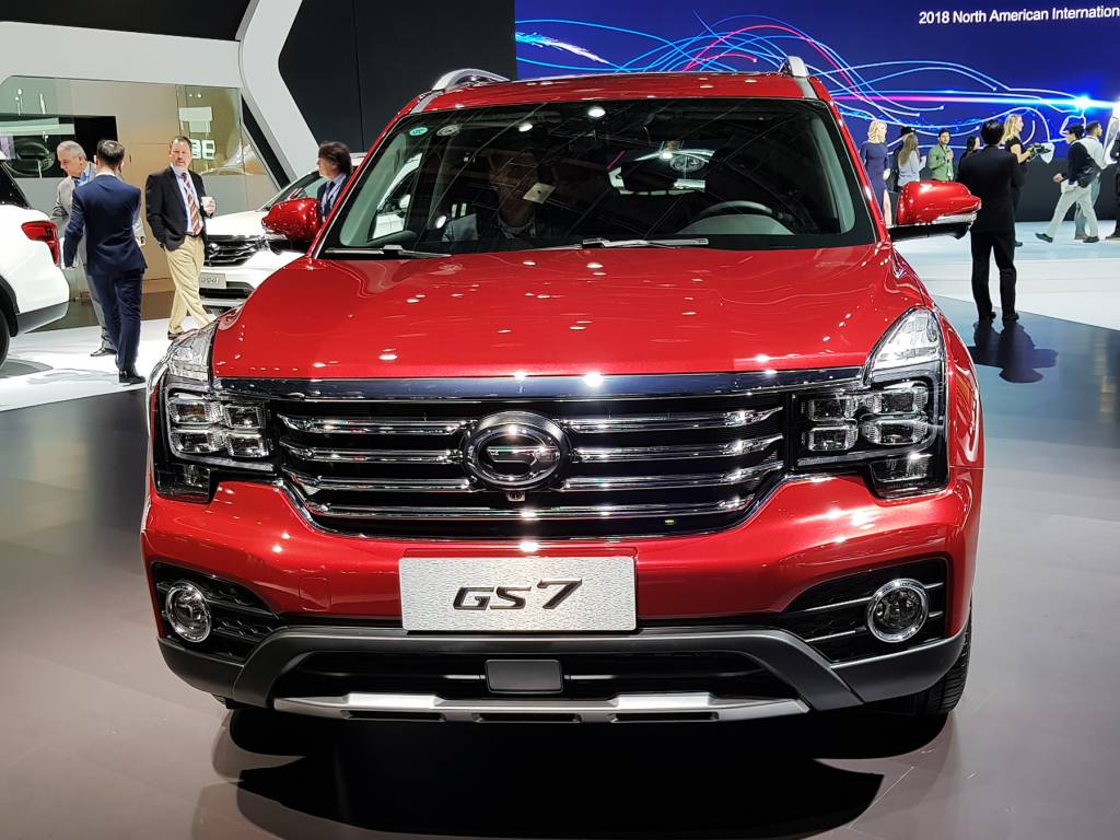 GAC Motors GS7