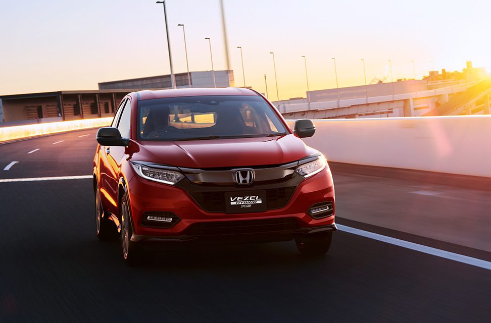 Honda HR-V novo