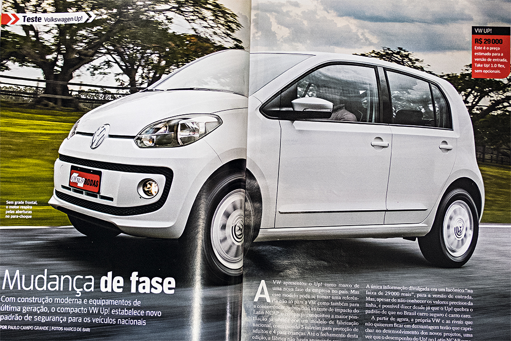 VW Up! VW Up!