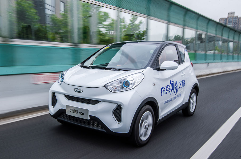 Chery EQ1 Chery EQ1