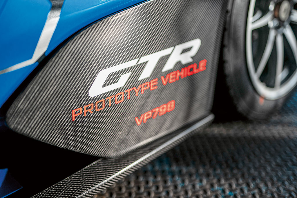McLaren Senna GTR McLaren Senna GTR