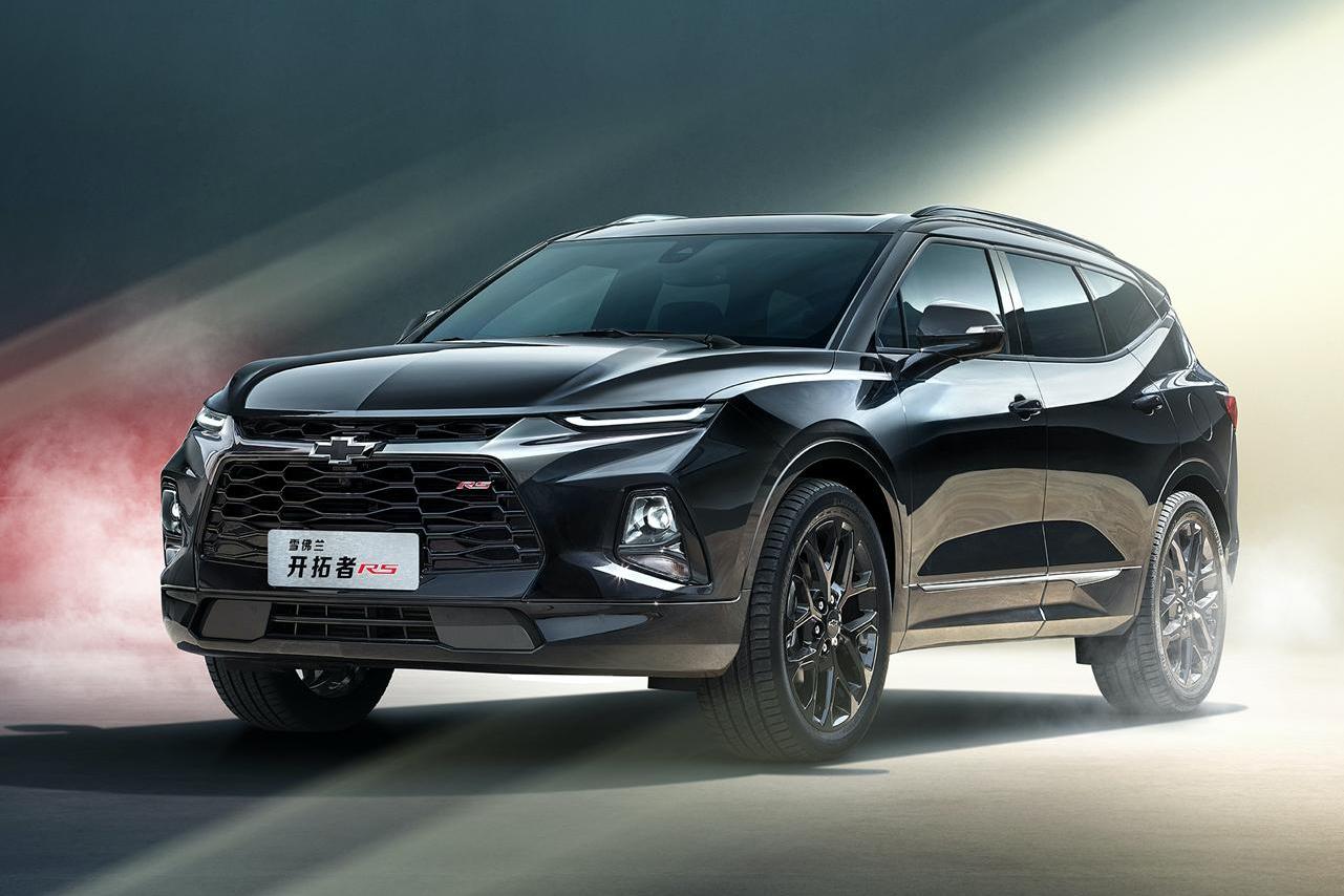 Chevrolet-Blazer-SUV