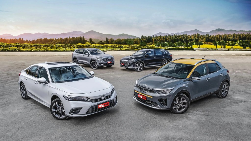 Como se mede a potência máxima dos carros híbridos?