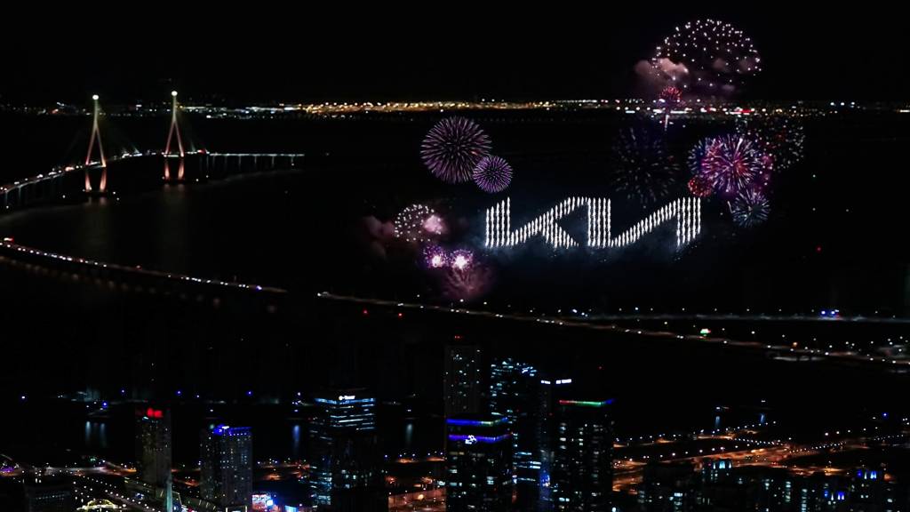 Novo logotipo da Kia Novo logotipo da Kia