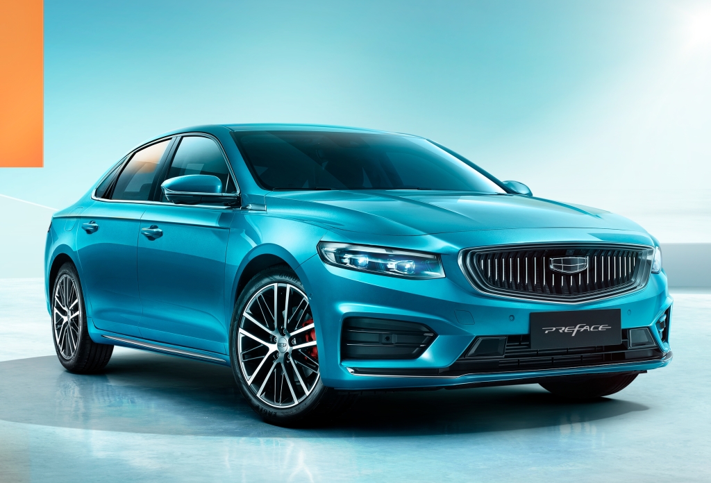 Geely Preface