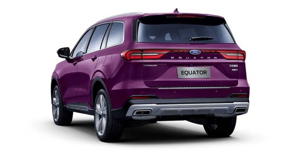 Ford Equator 225 china (3) Ford Equator 225 china