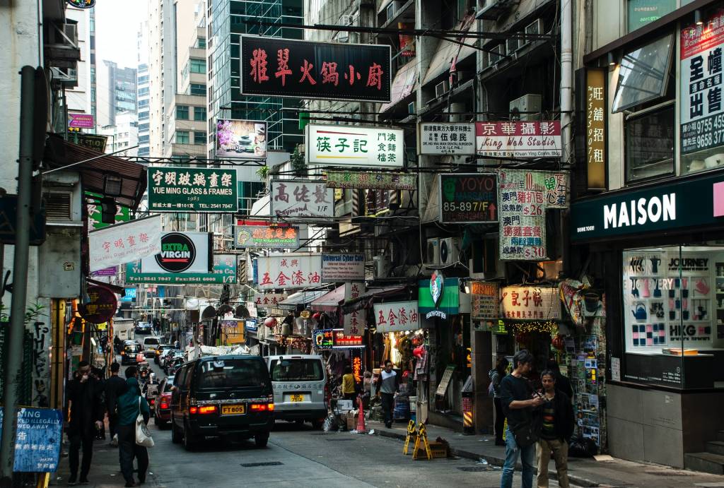 Hong Kong Downtown Hong Kong Downtown