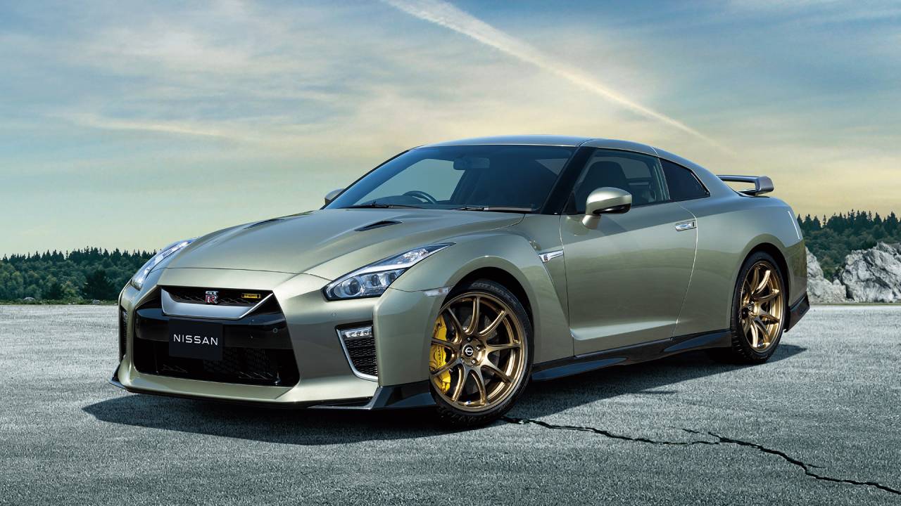 Nissan GTR Japão