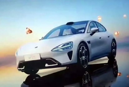 CARRO-ELETRICO-xiaomi-ms11