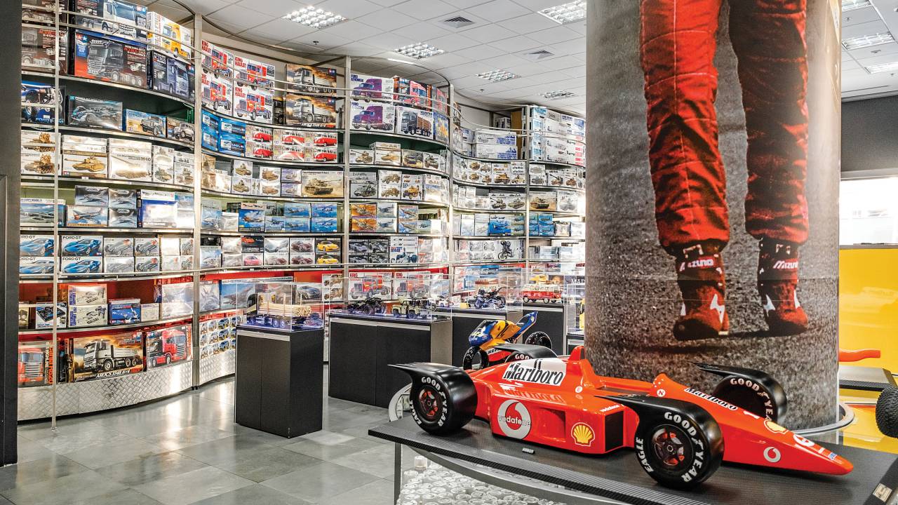 Tamiya