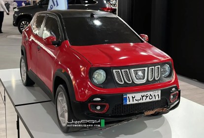 Saipa Kwid