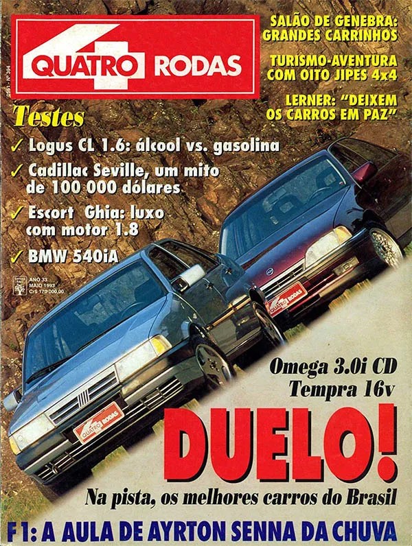 Omega e Tempra disputaram título de carro mais moderno do Brasil