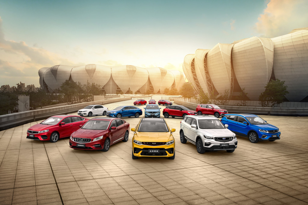 Linha de modelos da marca Geely, que também é dona da olvo, Lotus, Proton, Geometry, Radar, Rarizon, LEV e controla a Smart