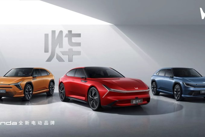 Honda-Ye-Range-China-1-1536×864