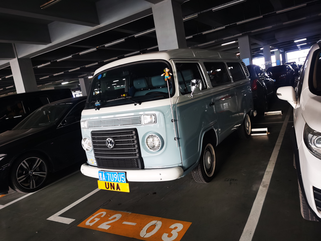 Kombi Last Edition China