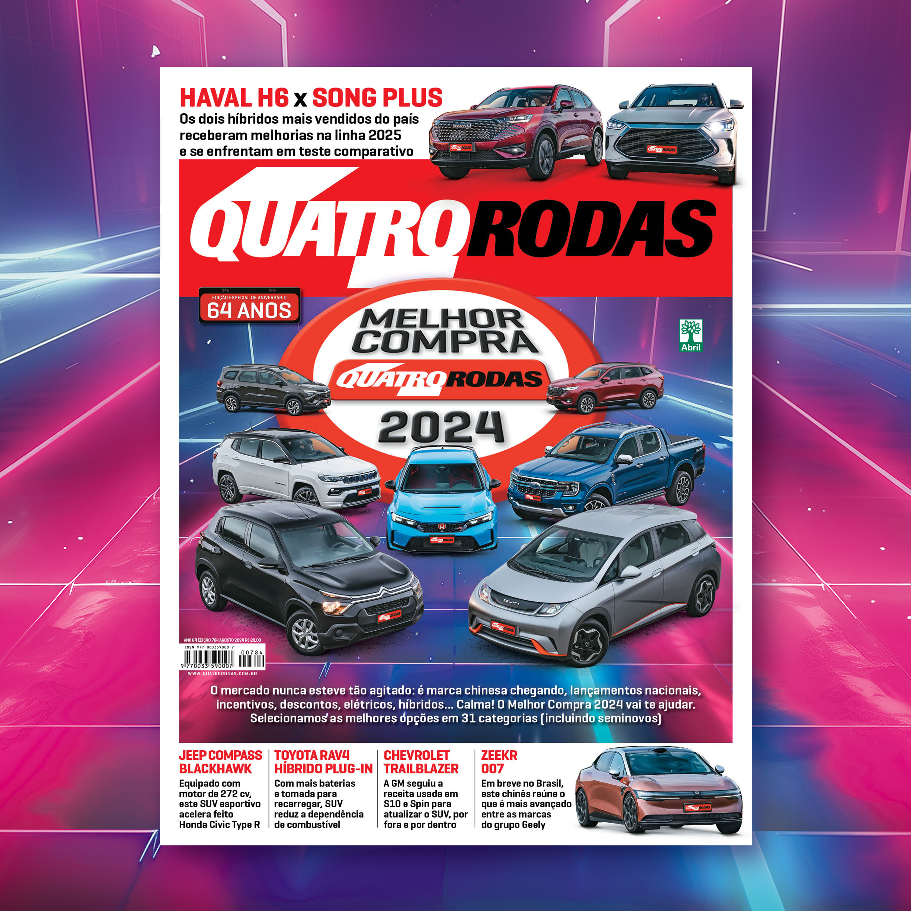 784 - agosto de 2024